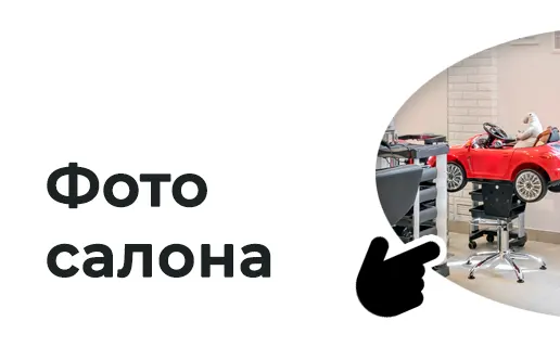 Image Thumbnail